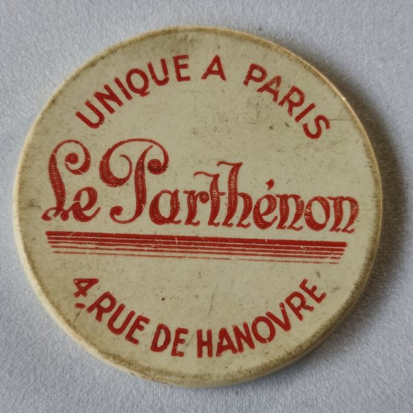 Le Parthénon