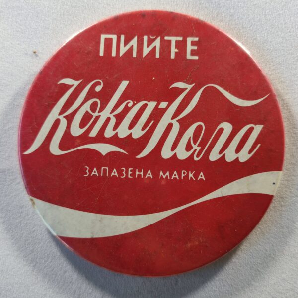 Coca Cola (Enjoy - Trade Mark - Russe) (double)