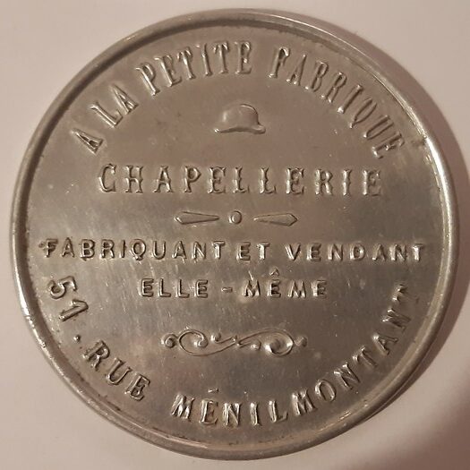 A la petite fabrique